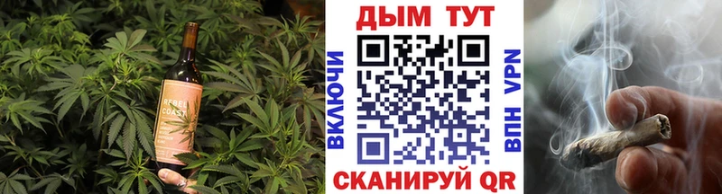 Canna-Cookies марихуана  Николаевск 