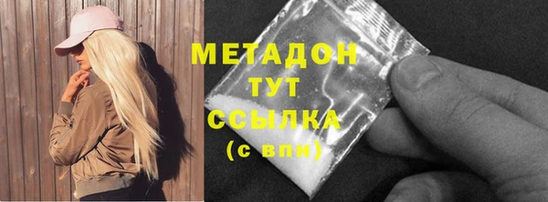 кокс Алексеевка