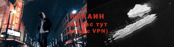 кокс Алексеевка