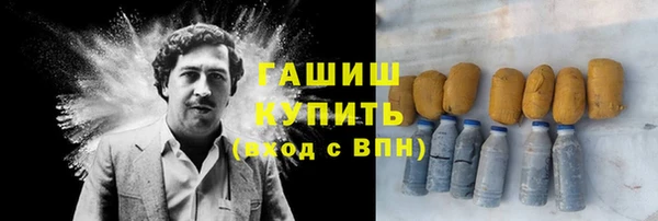 кокс Алексеевка