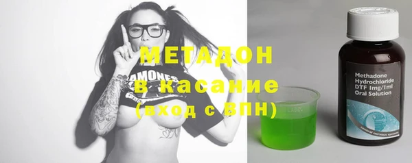 хмурый Алзамай