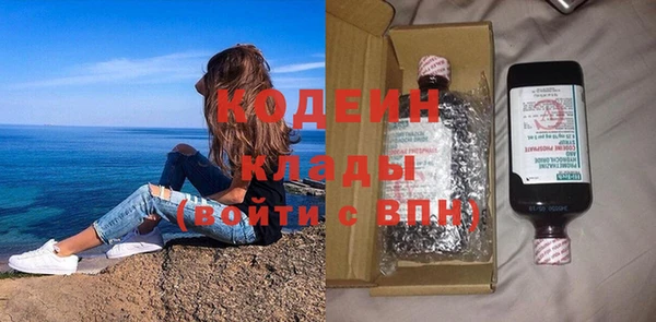 МДПВ Новокубанск