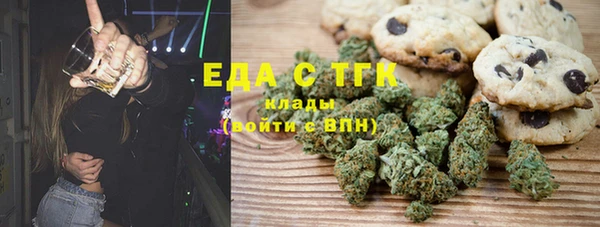 кокс Алексеевка