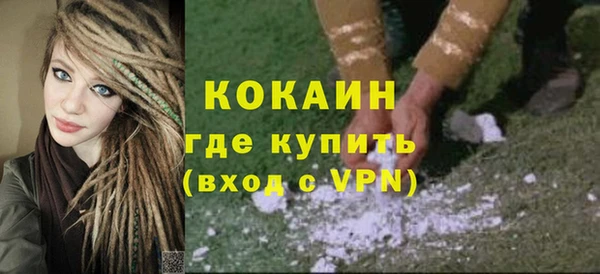 кокс Алексеевка