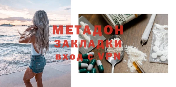 кокс Алексеевка