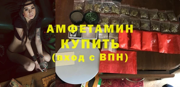 марки nbome Алексин