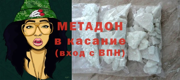 кокс Алексеевка