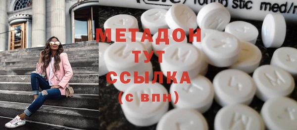 хмурый Алзамай
