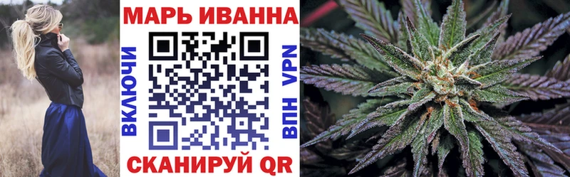 Каннабис OG Kush  сколько стоит  Николаевск 